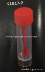 25ml Stool Sample Bottle/Specimen Collector With Connecting Stick