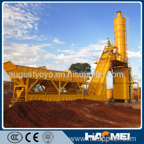 Factory price ISO CE alternative type mini mobile batching plant with capacity from 25m3/h