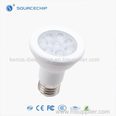 100ml/w 8W par38 LED par light wholesale