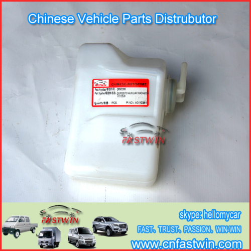 Chevrolet N300 DEPOSITO AUXILIAR RADIADOR PLNBI 11301011-5497104