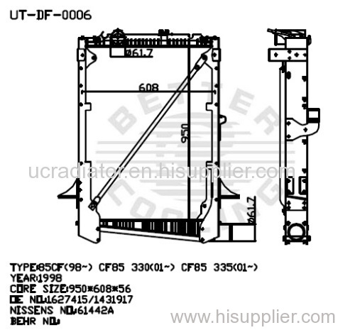 Truck Radiator For ATEGO(97-)