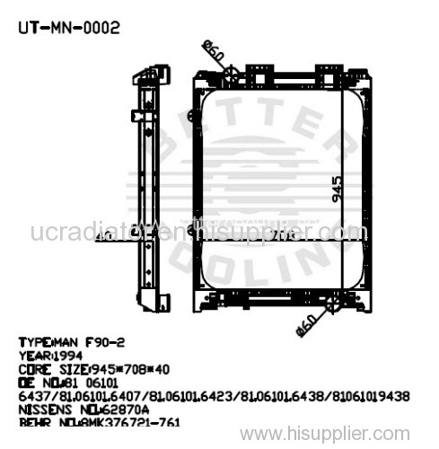 Truck Radiator For MAN F90-2 (94)