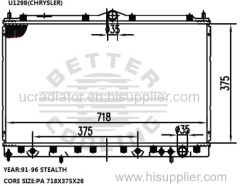 Auto Radiator For CHRYSLER STEALTH