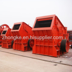 Low Price Stone Impact Crusher