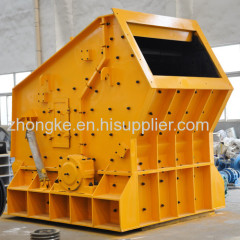 Low Price Stone Impact Crusher