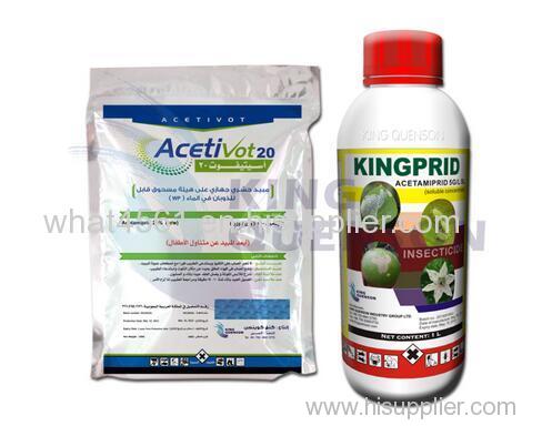 Insecticide Acetamiprid Insecticide Acetamiprid