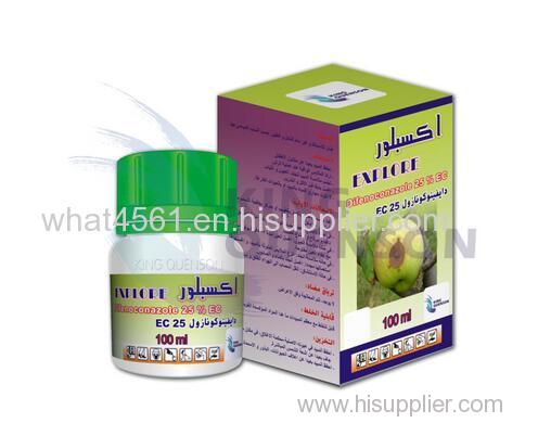 Fungicide Difenoconazole Fungicide Difenoconazole