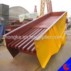 Mining Machines Vibrating Feeder with competitive price
