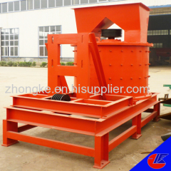 Hot sale Mining Vertical Combination Crusher Price