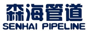 Hebei senhai pipeline Co., Ltd.