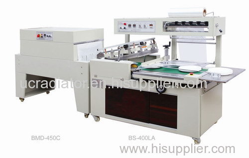 Automatic Books Packing Machine