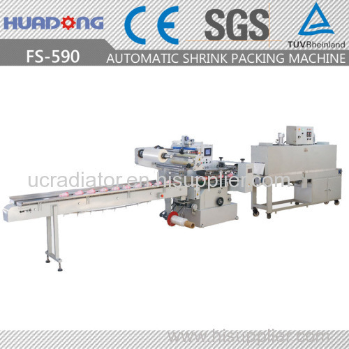 Automatic Milk Tea Shrink Packaging Machine