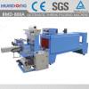 Automatic Can Shrink Packing Machine