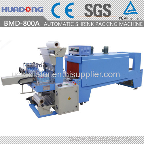 Automatic Beer Bottle Shrink Packing Machine