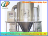 spray dryer cost spray dryer cost