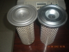 liugong excavator parts filter element