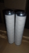 PALL hydraulic oil filter element made in China