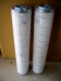 PALL hydraulic oil filter element made in China