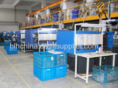 Ningbo Bethlehem Plastics & Hardware Co., Ltd.