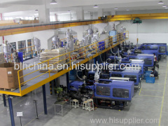 Ningbo Bethlehem Plastics & Hardware Co., Ltd.