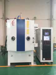 Anti-Reflective (AR) Optical Coater Vacuum Coating Equipment