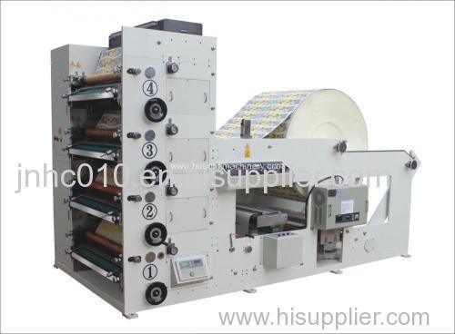 4 color paper cup printing machine