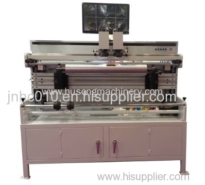 Plate Mounting Machine Plate Mounting Machine