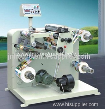 Label slitting and rewinding machine