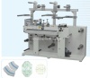 Multi-function Rotary Die-cutting Machine