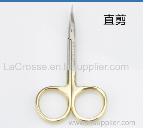 Stainless Steel Metzenbaum Supercut Scissors