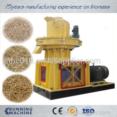 Wood pellet making machine