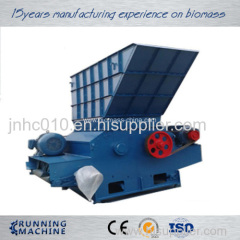 Biomass pellet production machine wood chipper