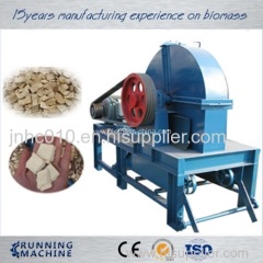 Discal Wood Chipper Discal Wood Chipper