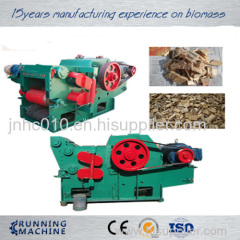 Wood biomass pellet wood chipper hammer mill