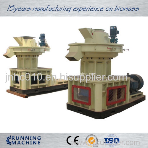 Vertical ring die wood pellet mill