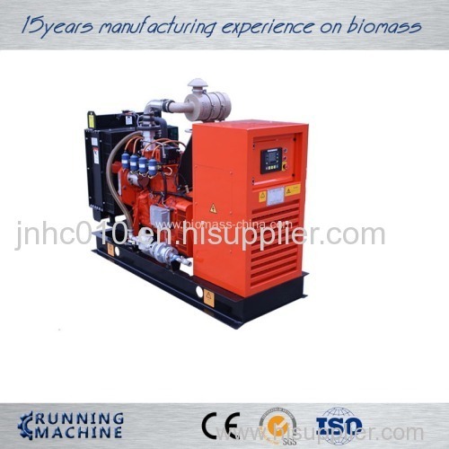 15-300KW biomass gas generating engine units