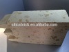 High temperature fire resistant silica sio2 brick for hot blast stove