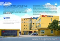 Zhejiang Zhenyang Cold Insulation Technology Co.,Ltd