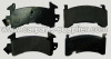 Brake Pad for Buick D154 7070a