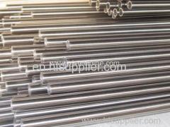 Seamless stainless steel tube