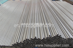 High Quality ASTM A304 Stainless Steel Pipe