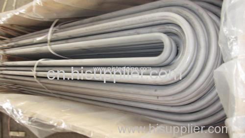 High pressure heater u-shaped pipe