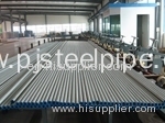 Stainless steel pipe Stainless steel pipe