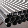 9041 stainless steel pipe