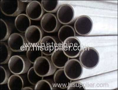 High temperature stainless steel pipe