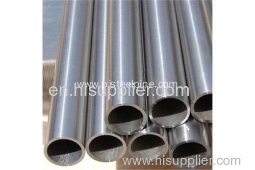 Non-standard stainless steel tube