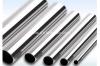 347 stainless steel tube