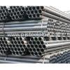 Precision seamless stainless steel pipe