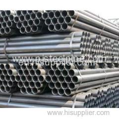 Precision seamless stainless steel pipe