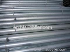 304 seamless stainless steel tube